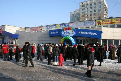 2.jpg 2.jpg